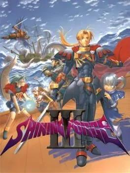 Shining Force III: 2nd Scenario cover