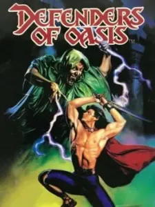 Defenders of Oasis cover