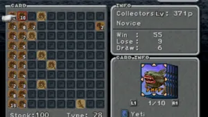 Final Fantasy IX screenshot 5