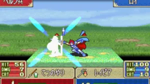 Fire Emblem: The Binding Blade screenshot 7