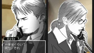 Hotel Dusk: Room 215 screenshot 9