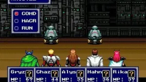 Phantasy Star IV screenshot 9
