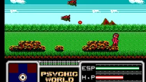 Psychic World screenshot 1