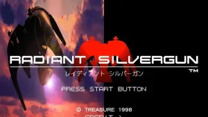 Radiant Silvergun screenshot 1