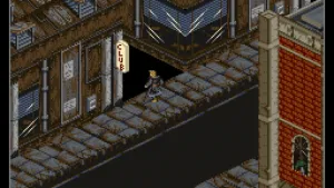 Shadowrun screenshot 2