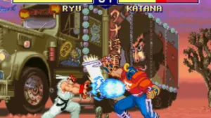 Street Fighter Alpha 2 screenshot 7