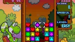 Tetris Attack screenshot 6
