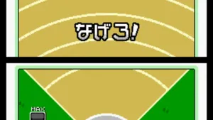 WarioWare: Touched! screenshot 5